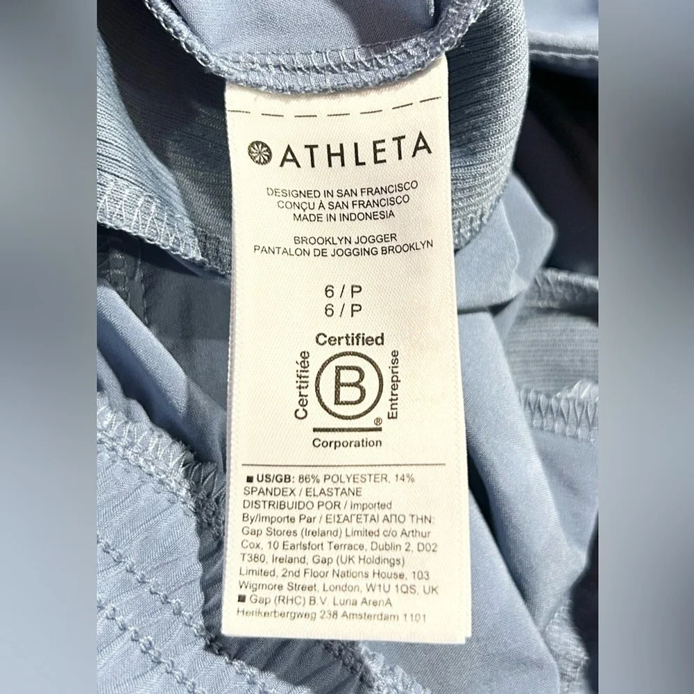 Athleta Brooklyn Jogger‎ in Cottage Blue 6 Petite